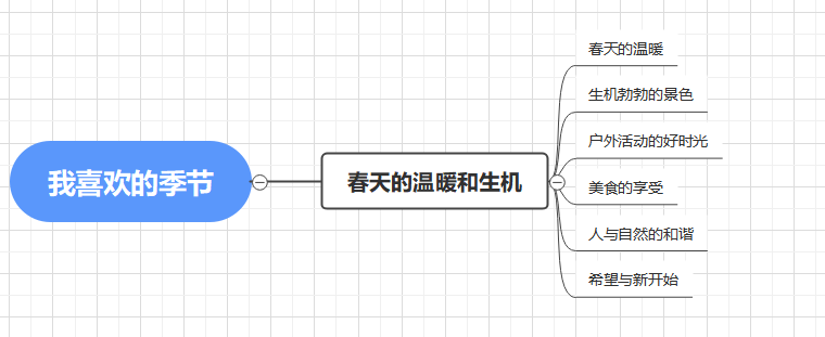 image-20231103235120008