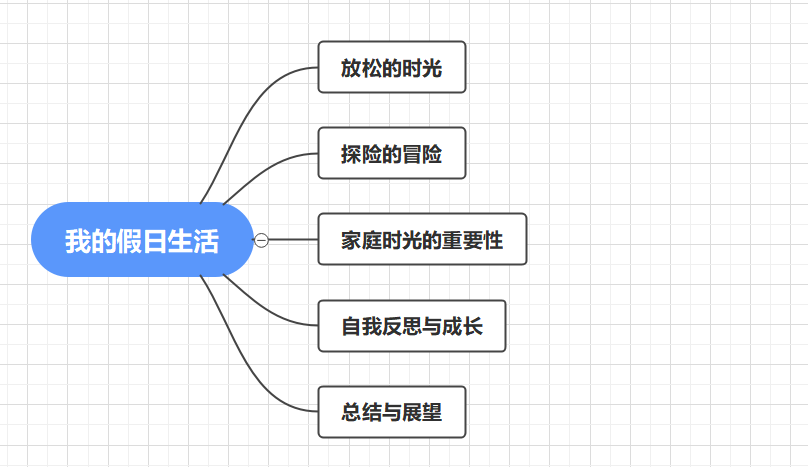 image-20231104000926304