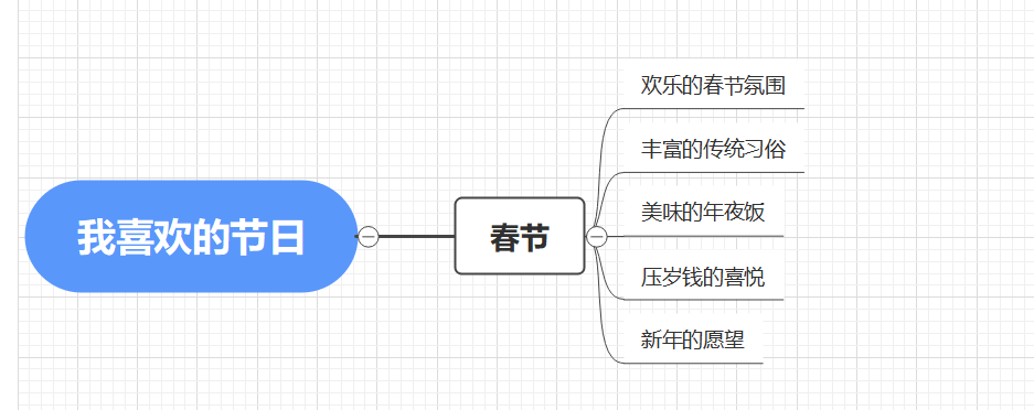 image-20231104003743533