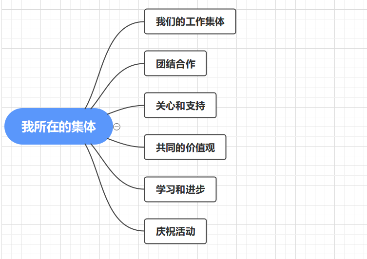 image-20231104004156276