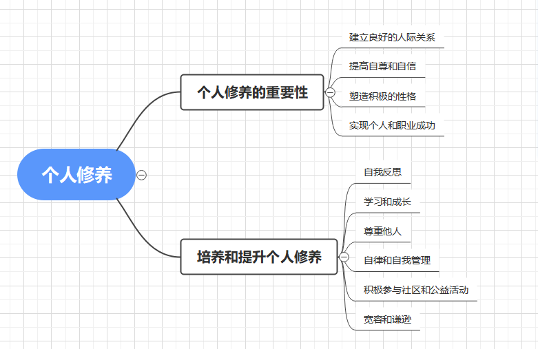 image-20231104004928625