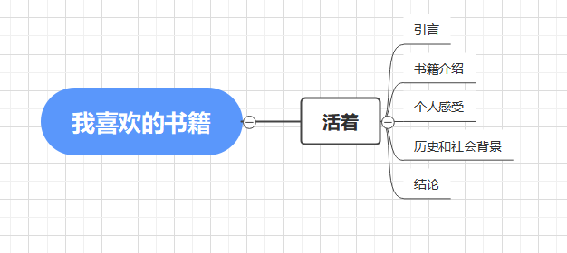 image-20231104005820087