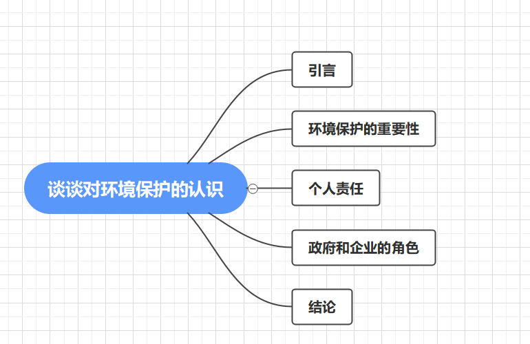 image-20231104010156989