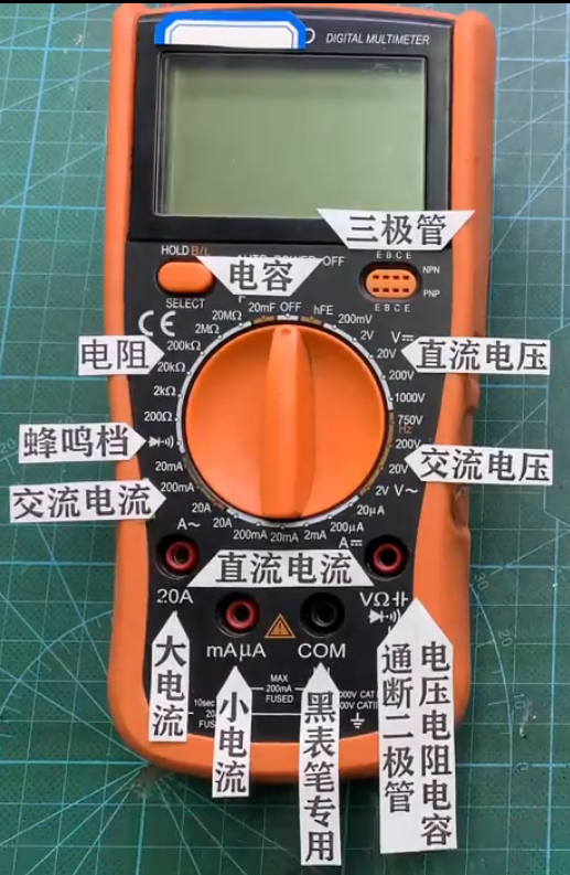 image-20241011162937291