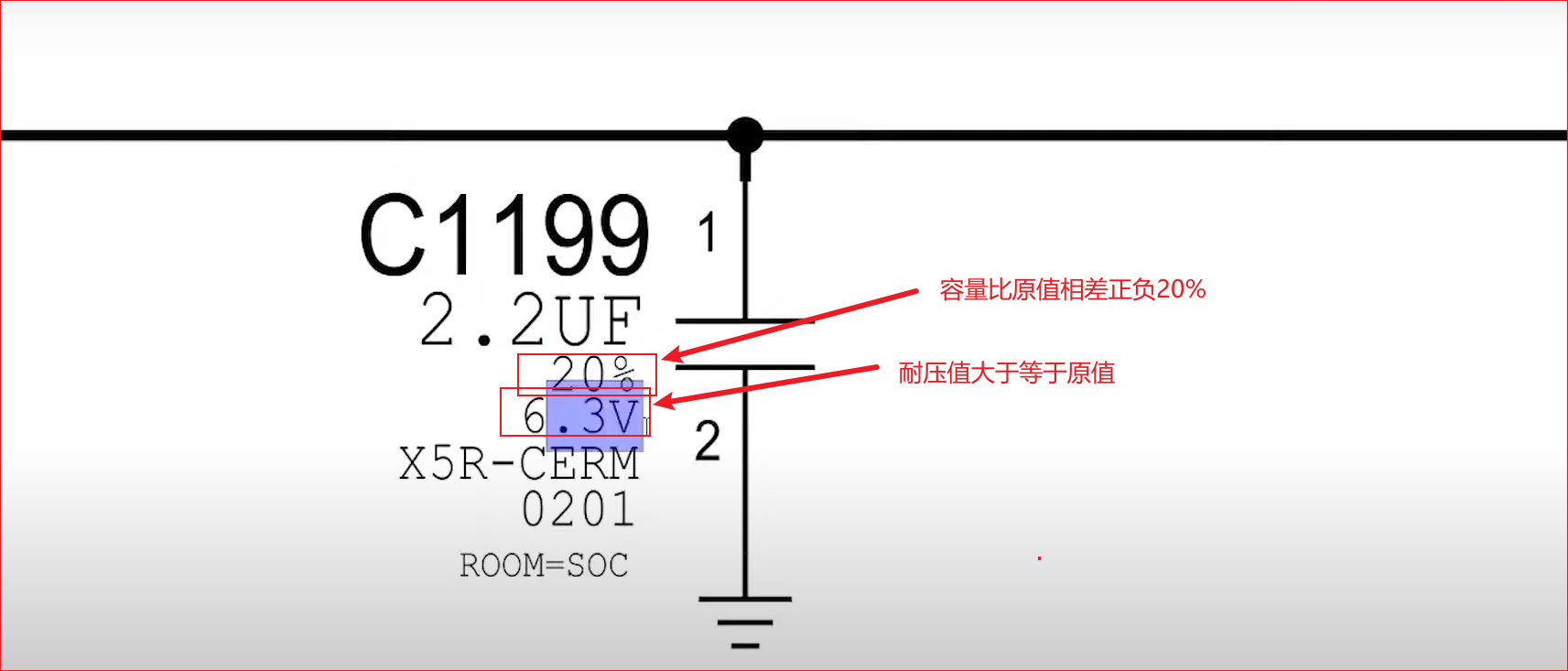 image-20241012091005075