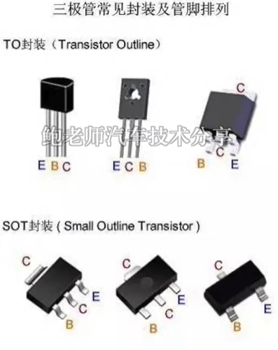 image-20241012150248099