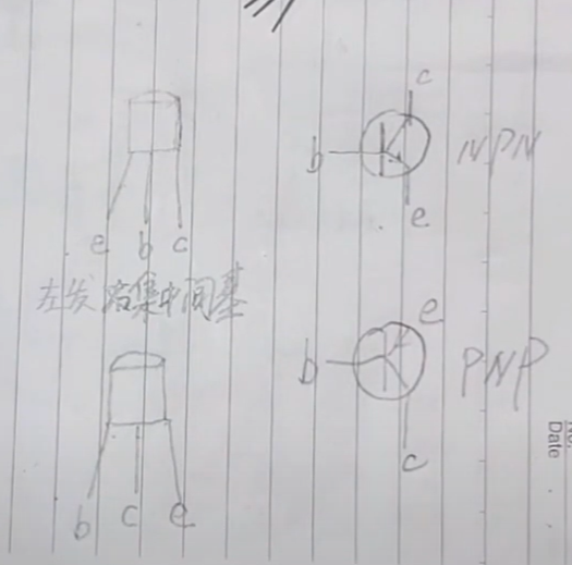 image-20241012154405198