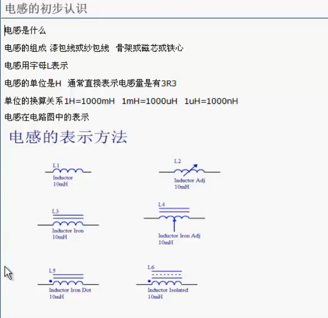 image-20241009095316680