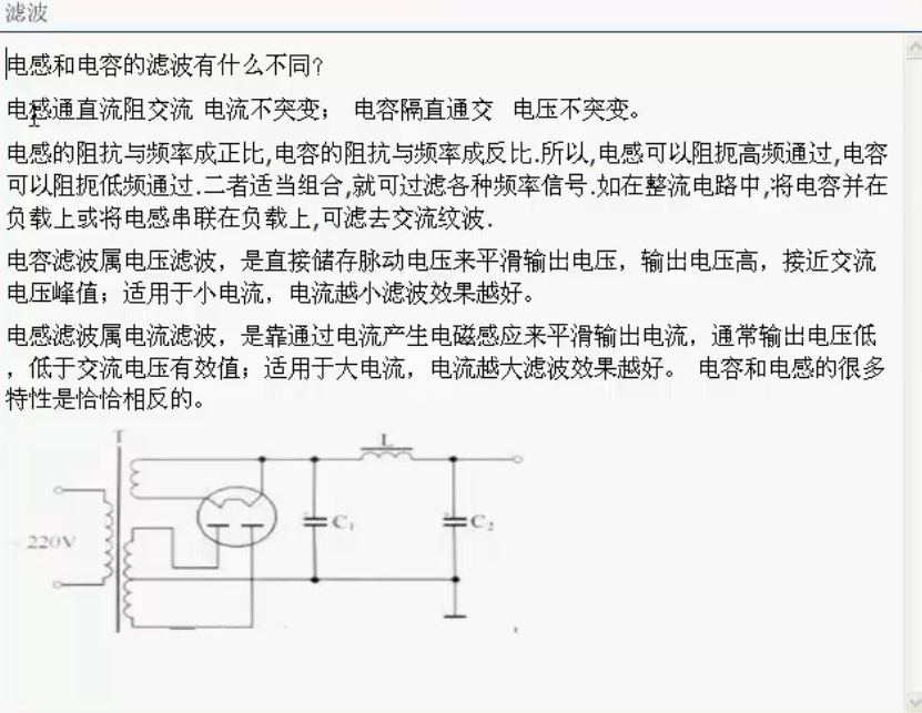 image-20241009100204153