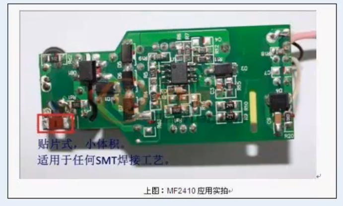 image-20241009101835157