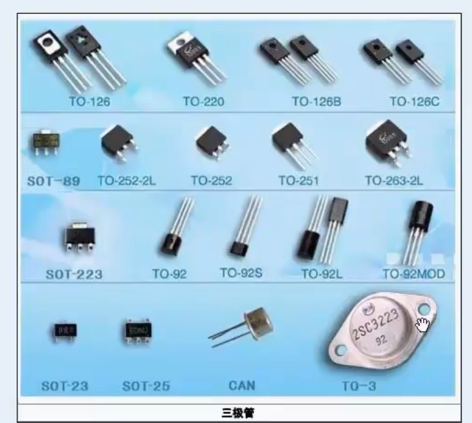 image-20241009110501958