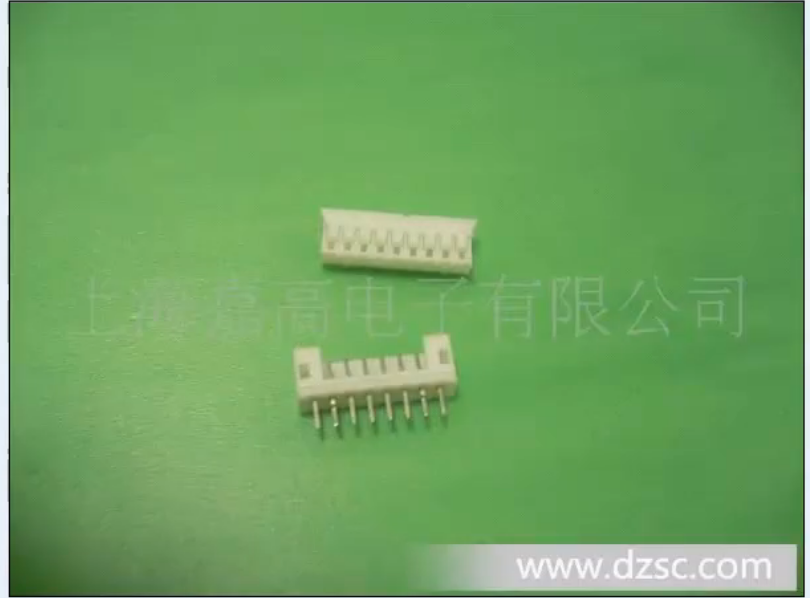 image-20241009144633500