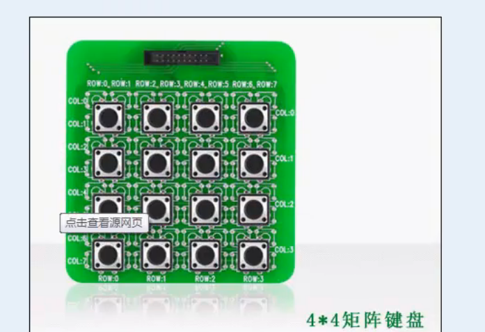 image-20241009150057421