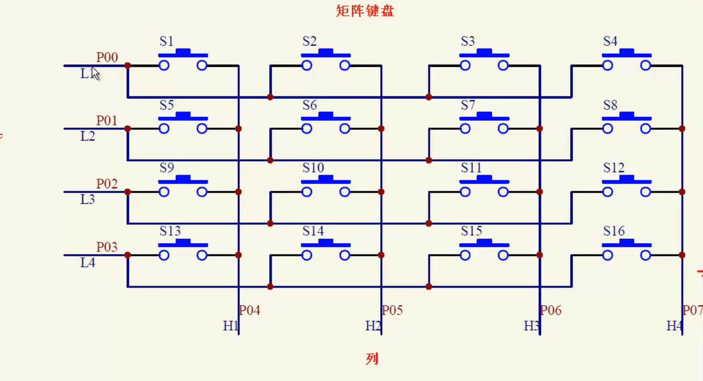 image-20241009150125150