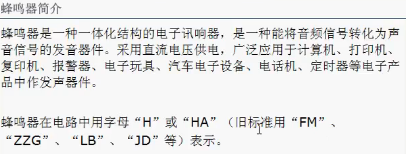 image-20241009151303895