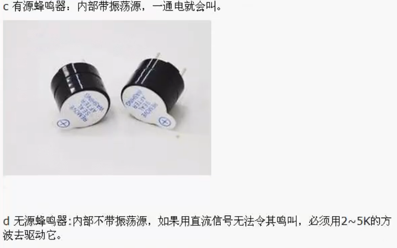 image-20241009152546511