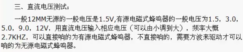 image-20241009153226822