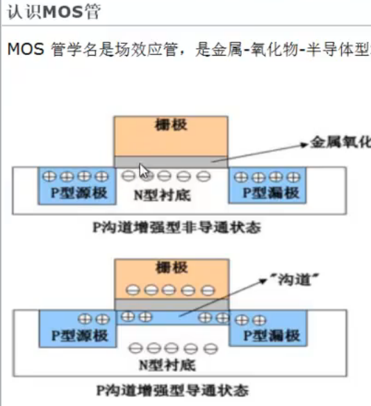 image-20241009154742067