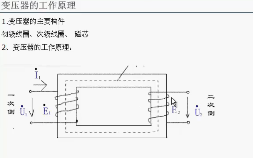 image-20241010084300525