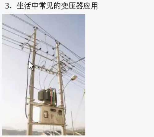 image-20241010084428008