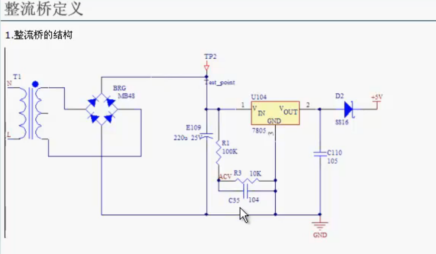 image-20241010085725560