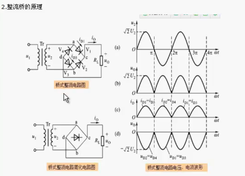 image-20241010085819848