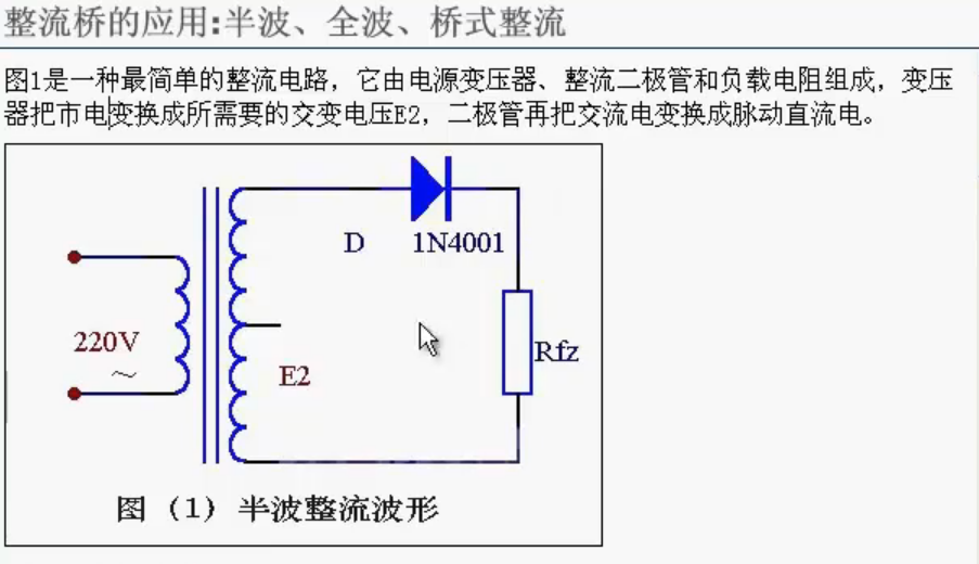 image-20241010090854117