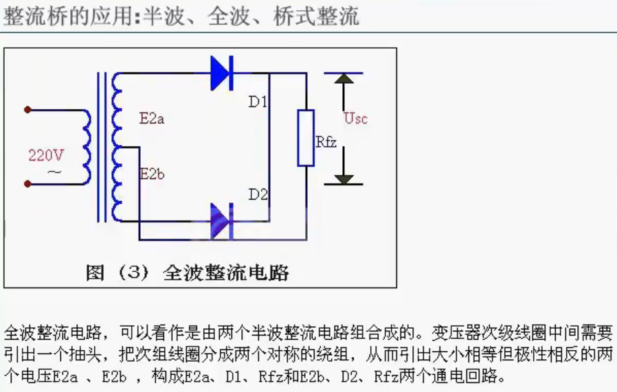 image-20241010091149573