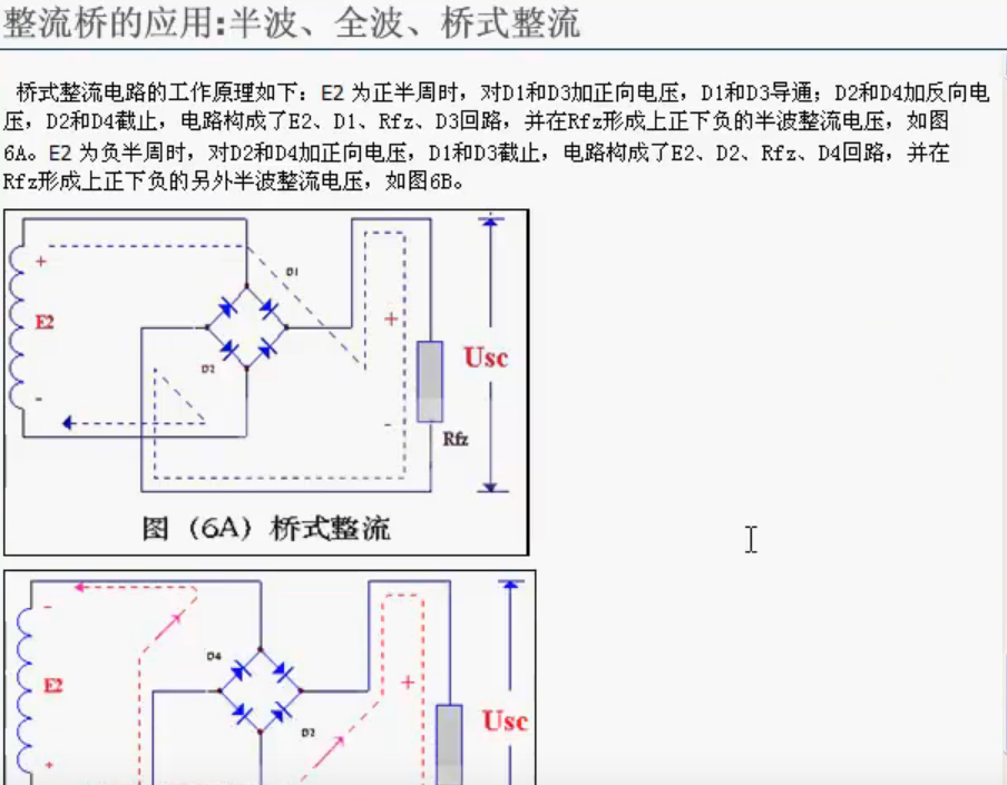 image-20241010091520526