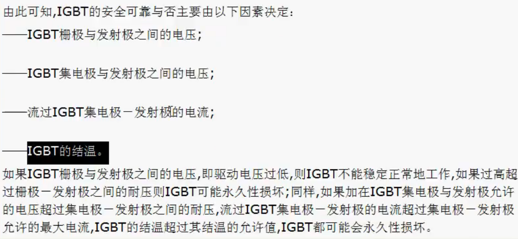 image-20241010092343930