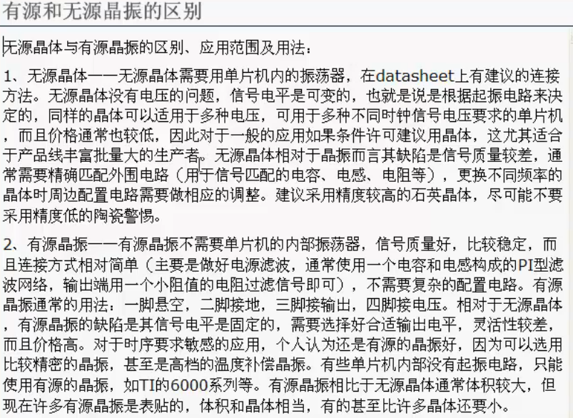 image-20241010095609255