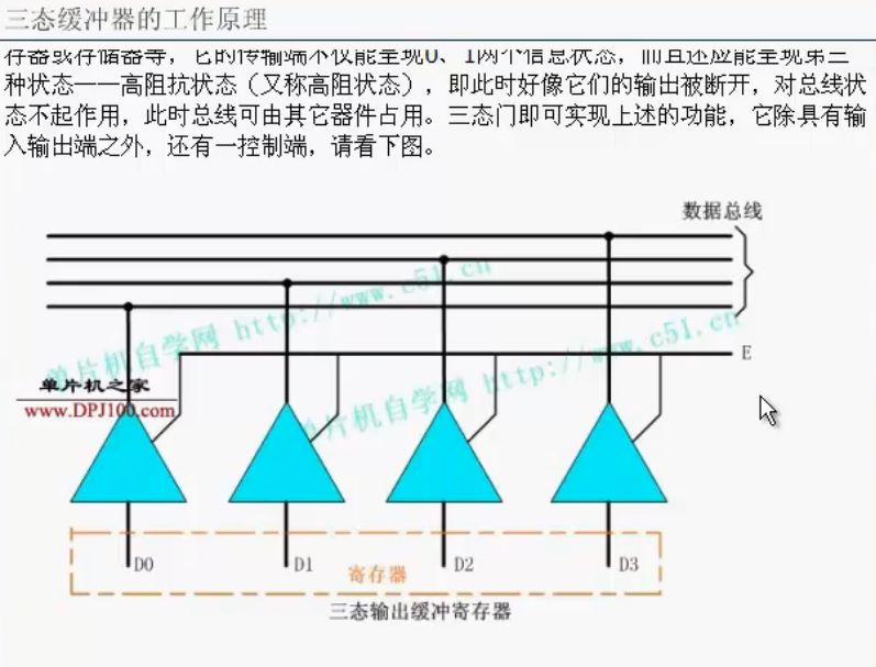 image-20241010104005911