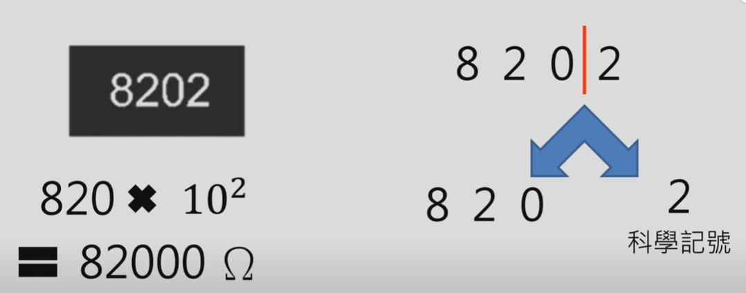 image-20241010151240653