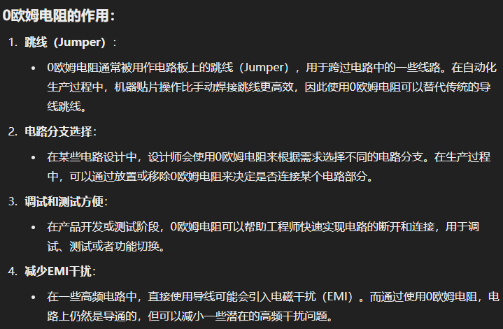 image-20241010175654785