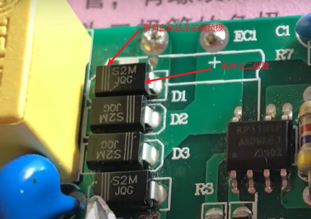 image-20241011084103245