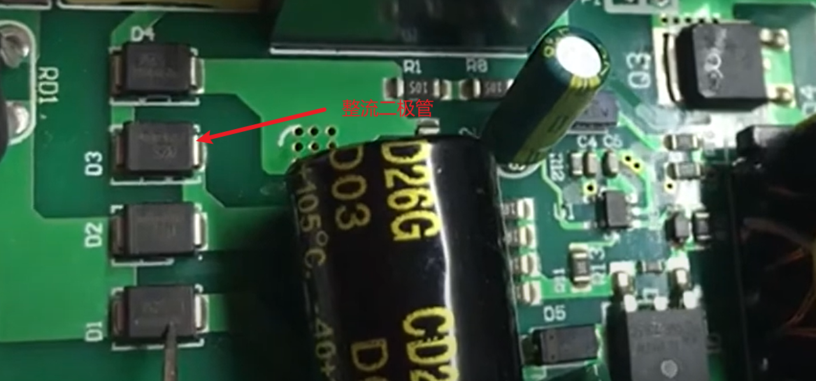 image-20241011085654915