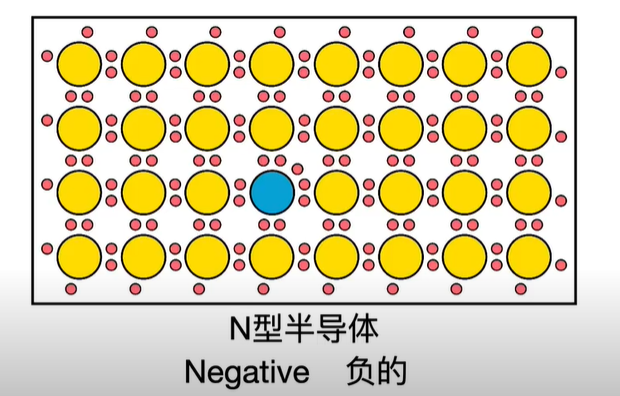 image-20241011094235837