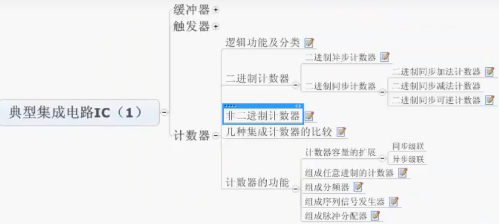 image-20241011104700251