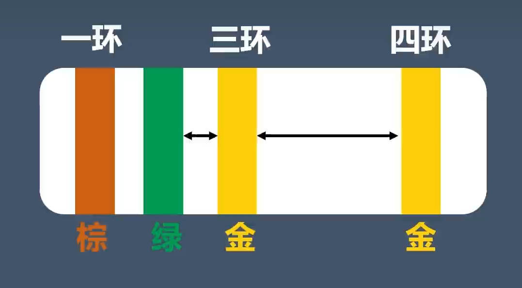 image-20241123144913063