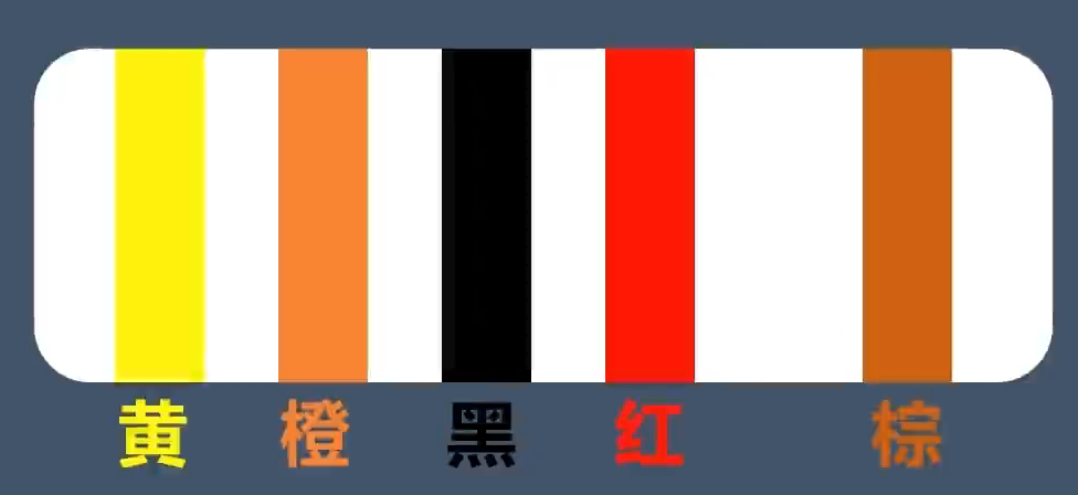 image-20241123145633197