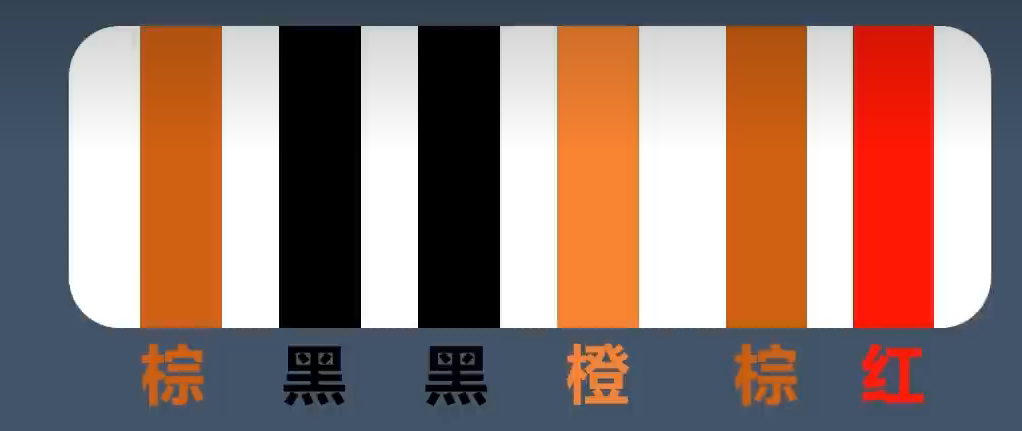 image-20241123150112831