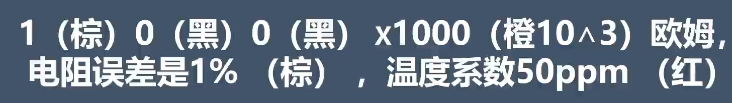 image-20241123150719517