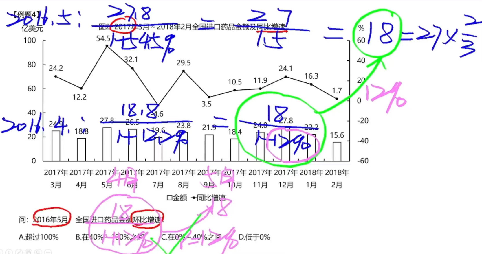 image-20250102153048638