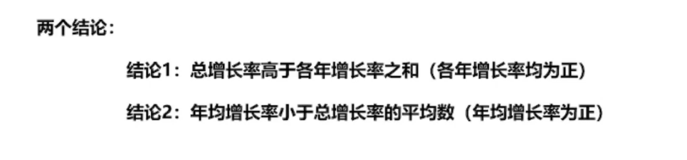 image-20250110112418177