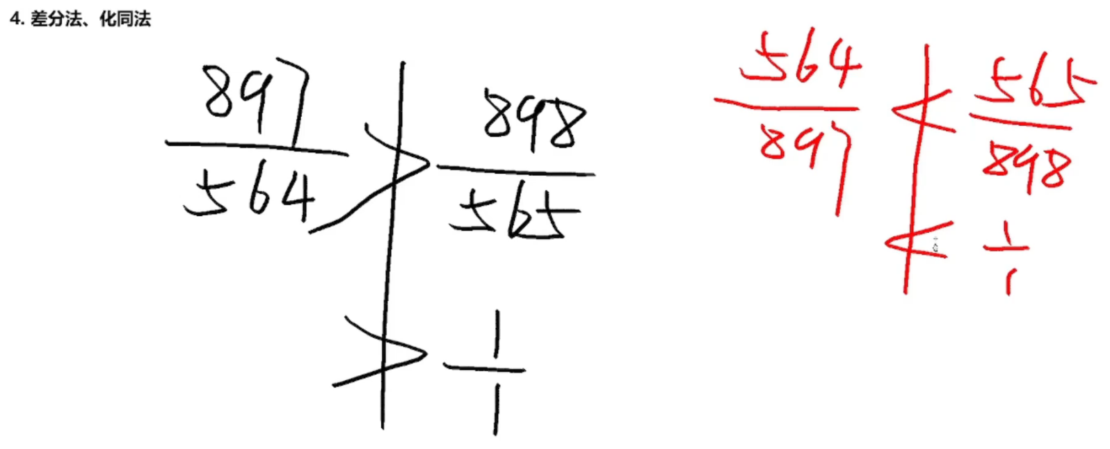 image-20250121094001894