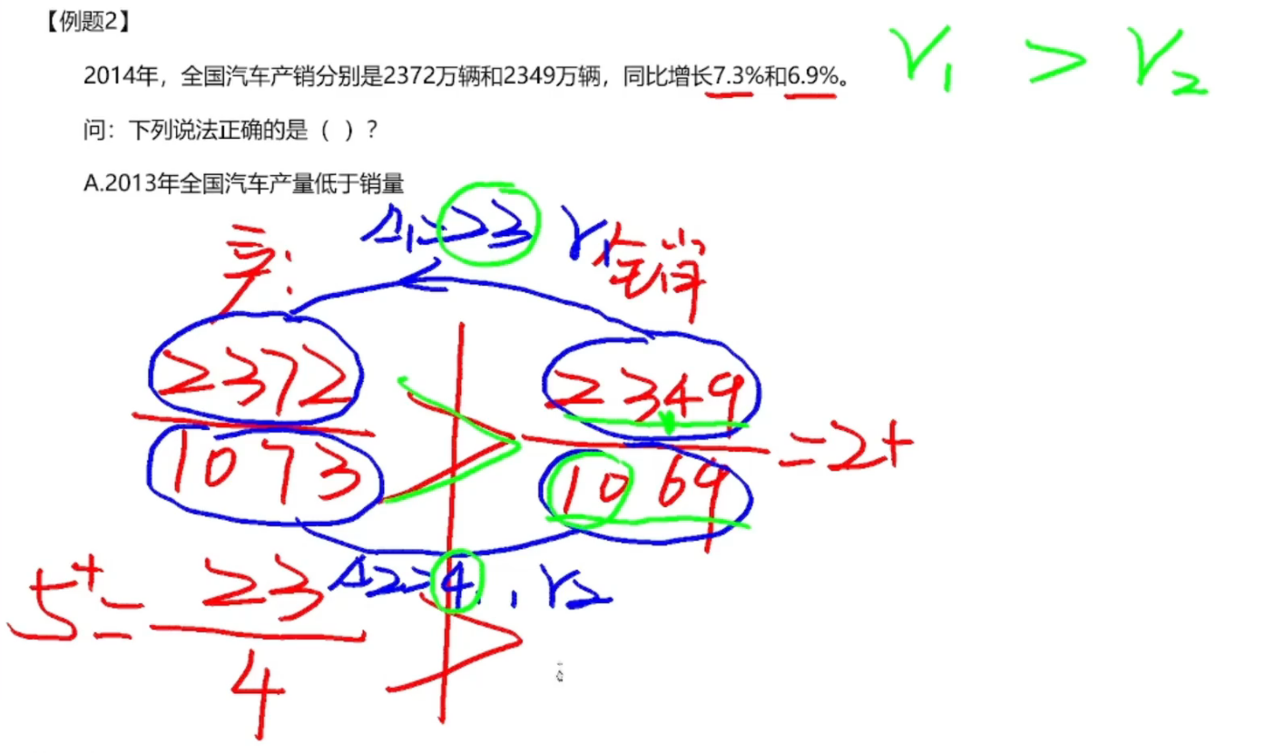 image-20250121102720016