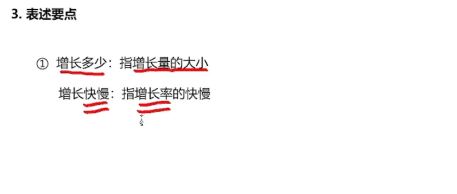 image-20250126110053579